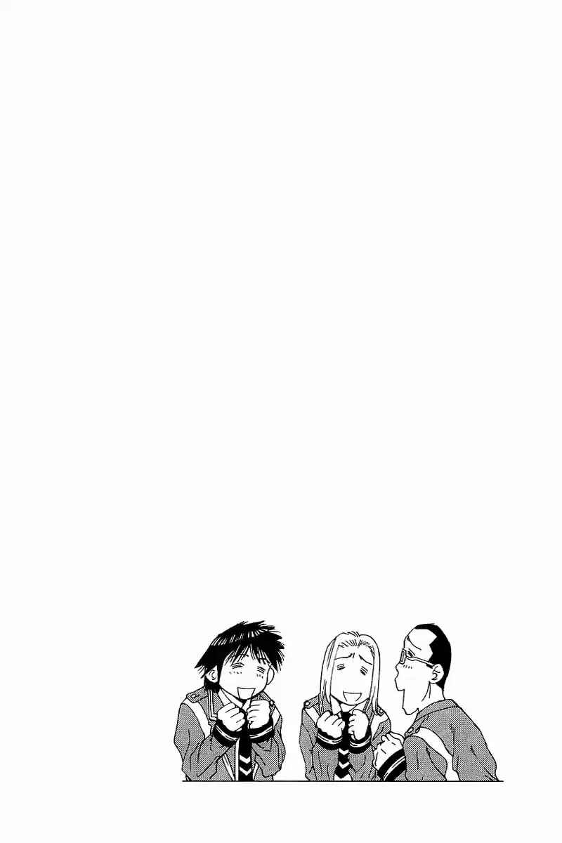 Gacha Gacha ~Capsule~ Chapter 16 - Page 2