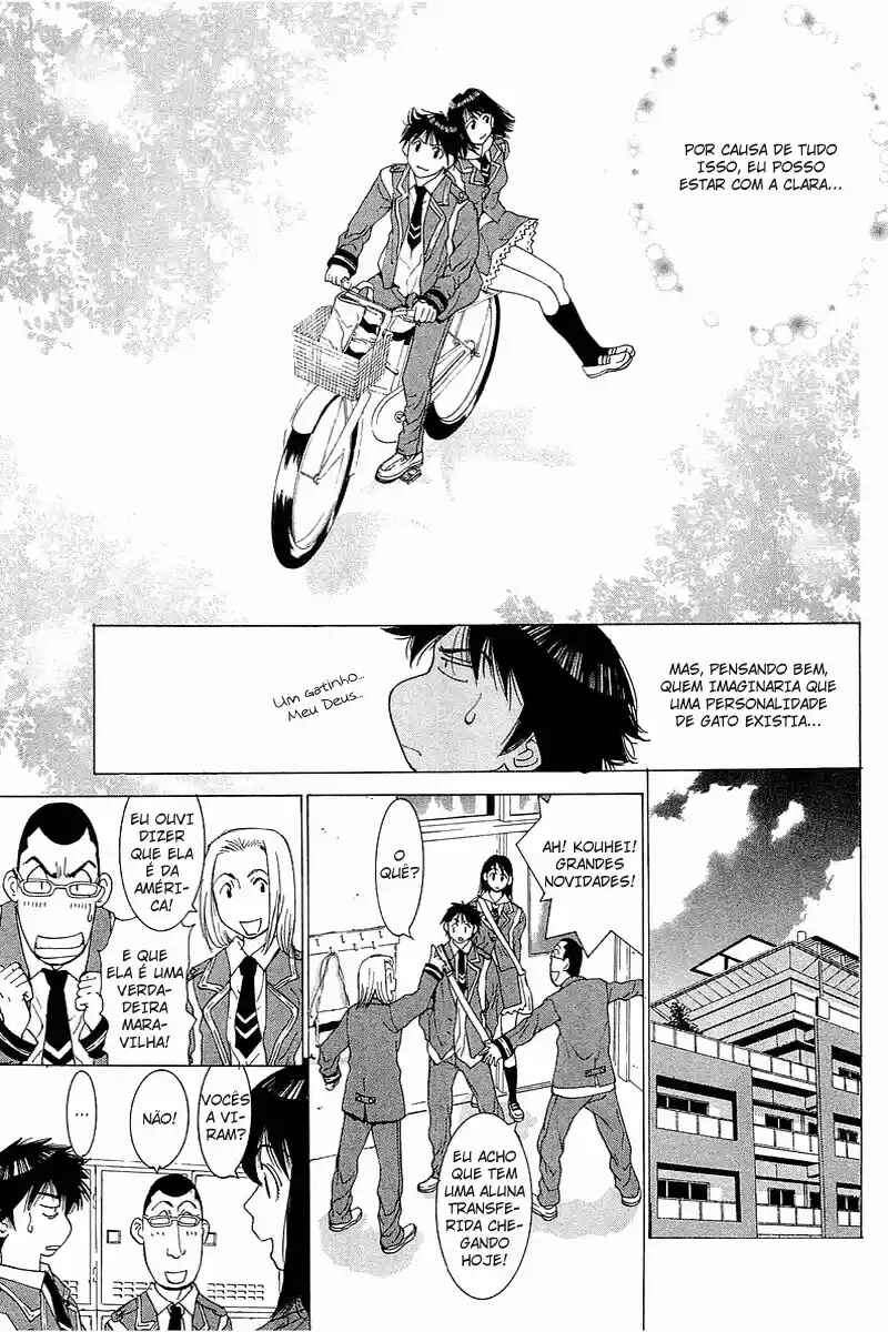 Gacha Gacha ~Capsule~ Chapter 16 - Page 7