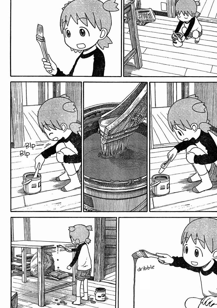Yotsuba to! Chapter 78 - Page 12