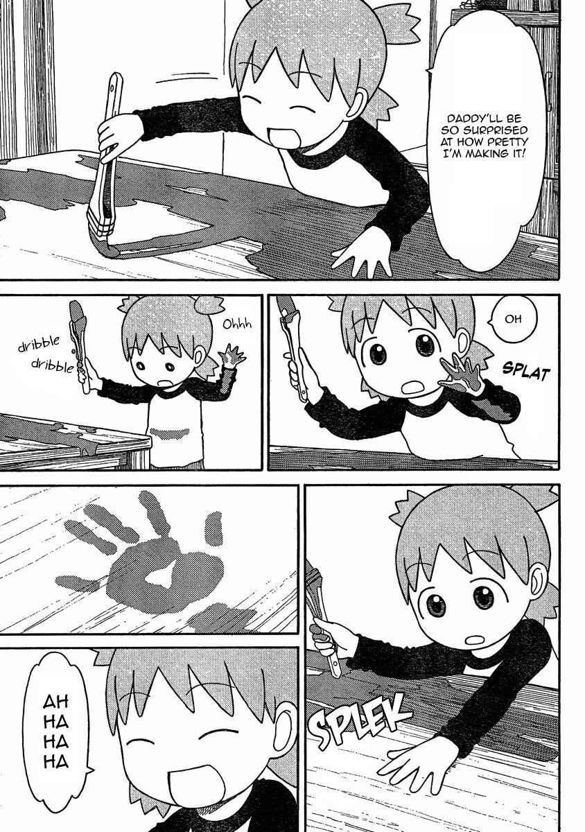 Yotsuba to! Chapter 78 - Page 15