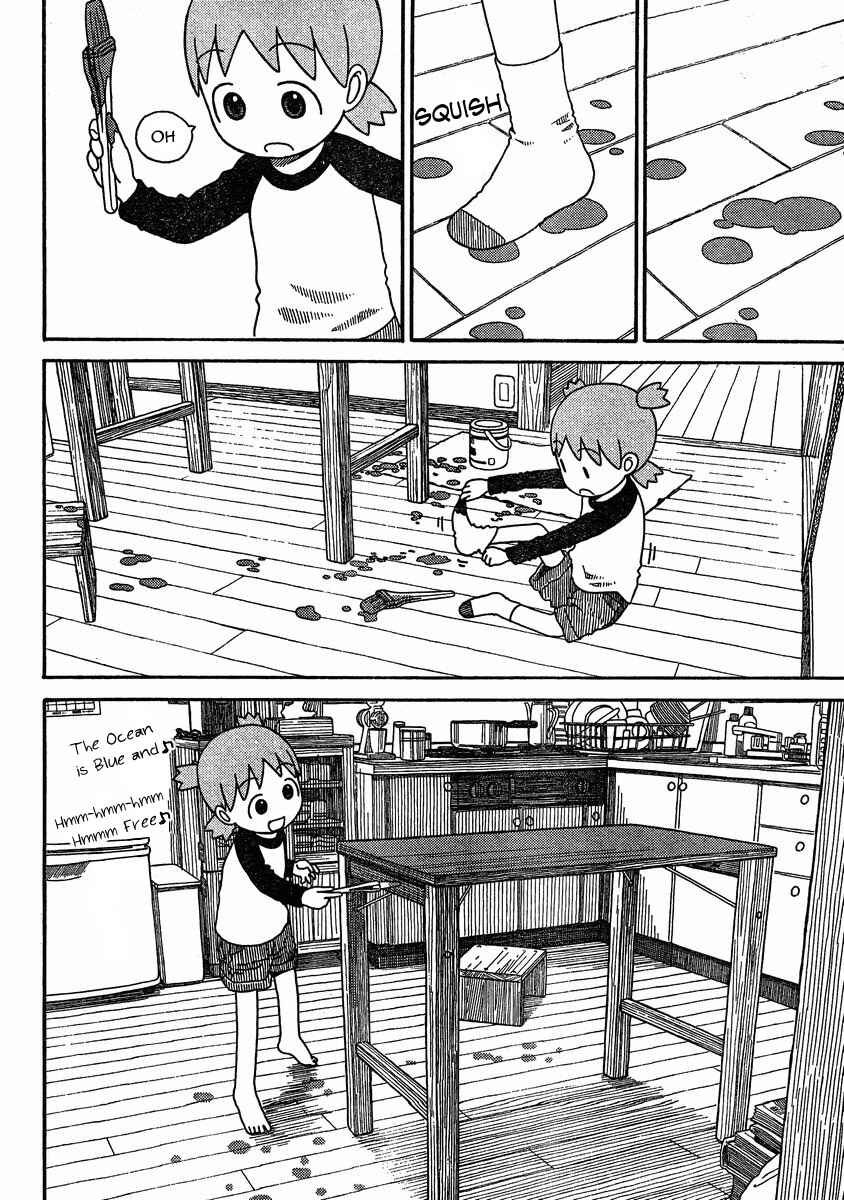 Yotsuba to! Chapter 78 - Page 16