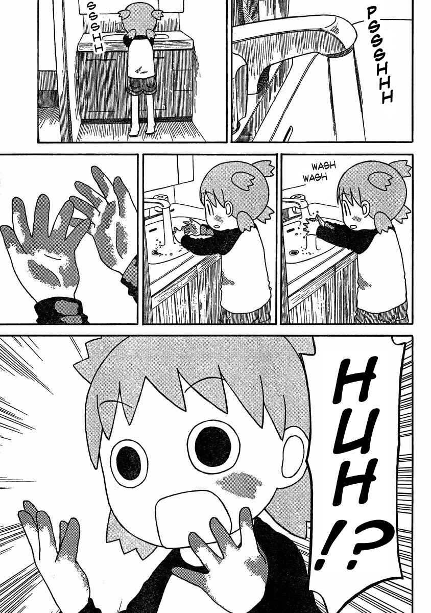 Yotsuba to! Chapter 78 - Page 21