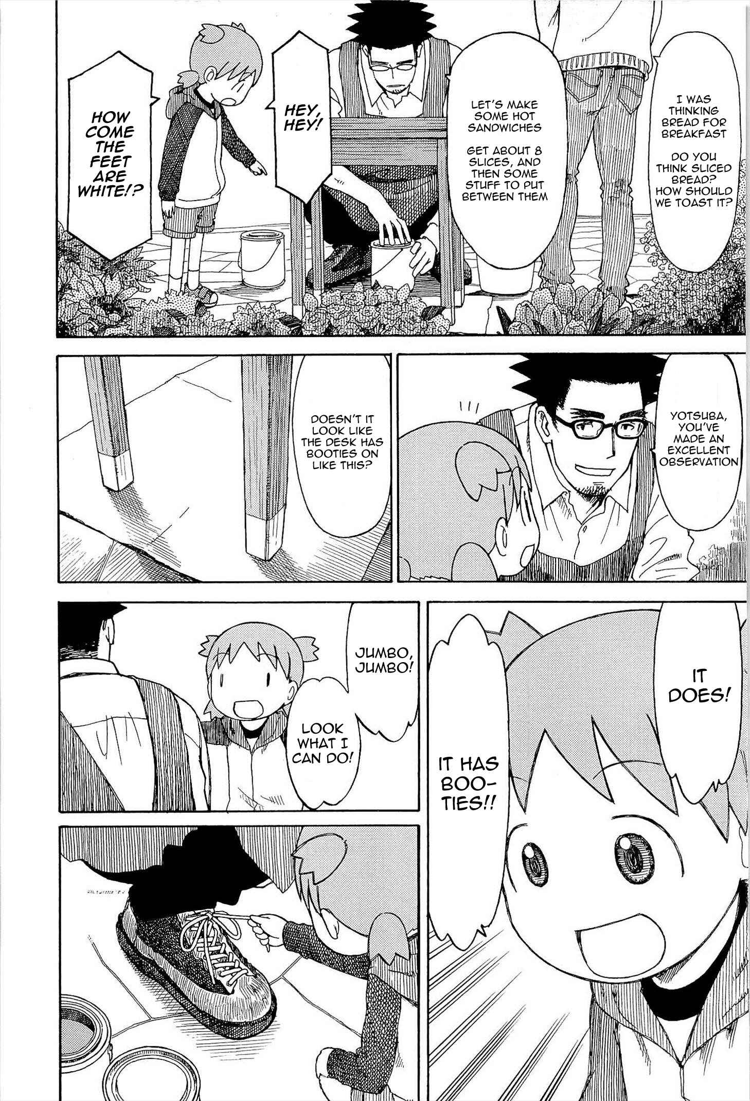 Yotsuba to! Chapter 78 - Page 4