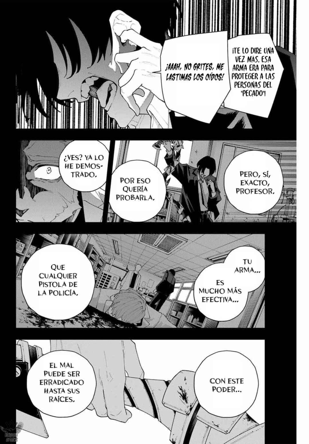 K-9: Keishichou Kouanbu Kouan Dai-9 Ka Inou Taisaku-gakari Chapter 30 - Page 12