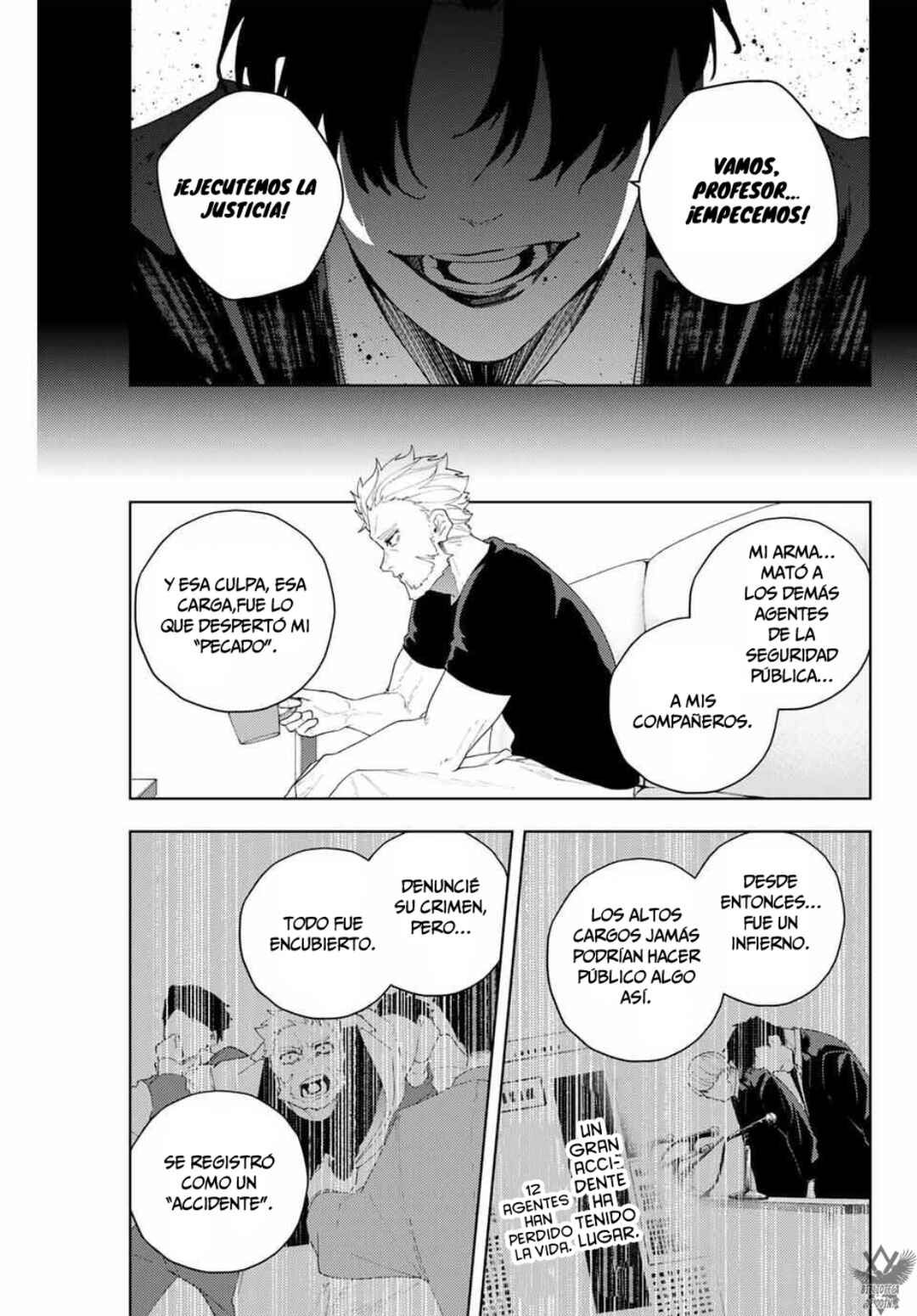 K-9: Keishichou Kouanbu Kouan Dai-9 Ka Inou Taisaku-gakari Chapter 30 - Page 13