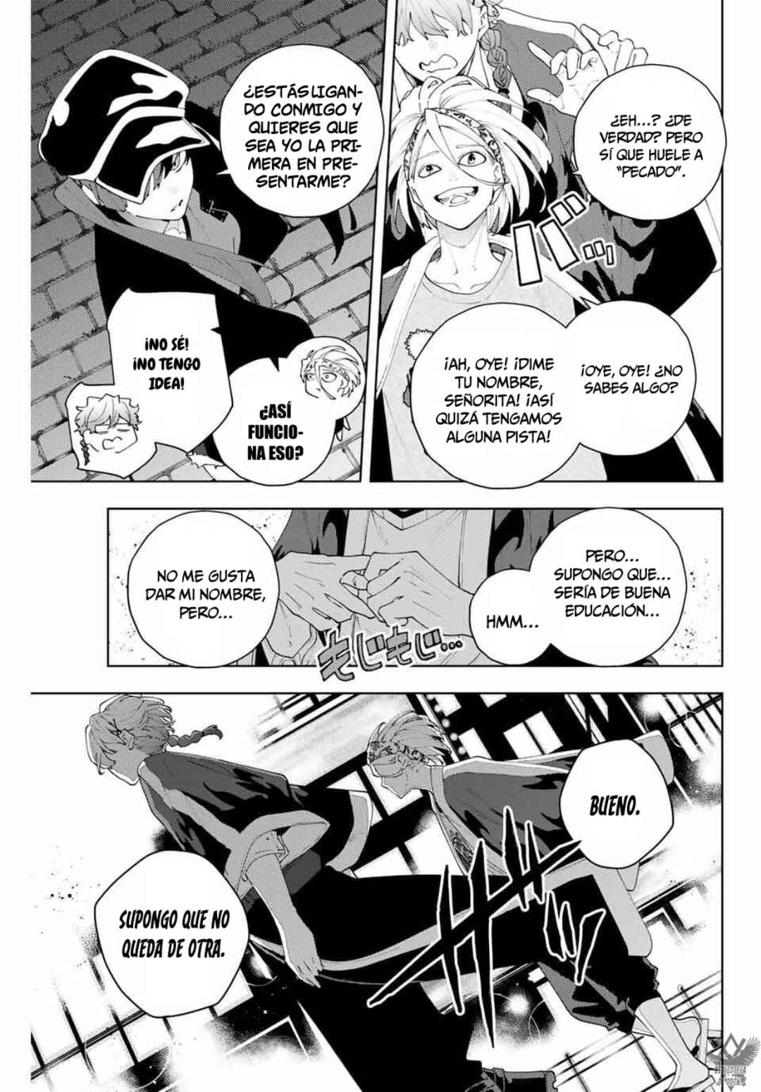 K-9: Keishichou Kouanbu Kouan Dai-9 Ka Inou Taisaku-gakari Chapter 30 - Page 21