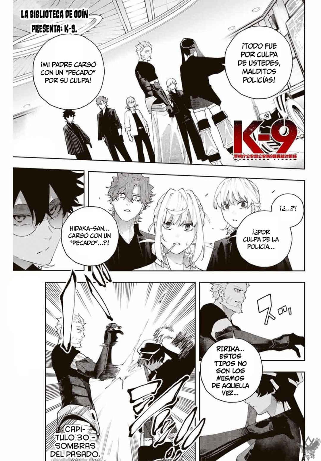 K-9: Keishichou Kouanbu Kouan Dai-9 Ka Inou Taisaku-gakari Chapter 30 - Page 3