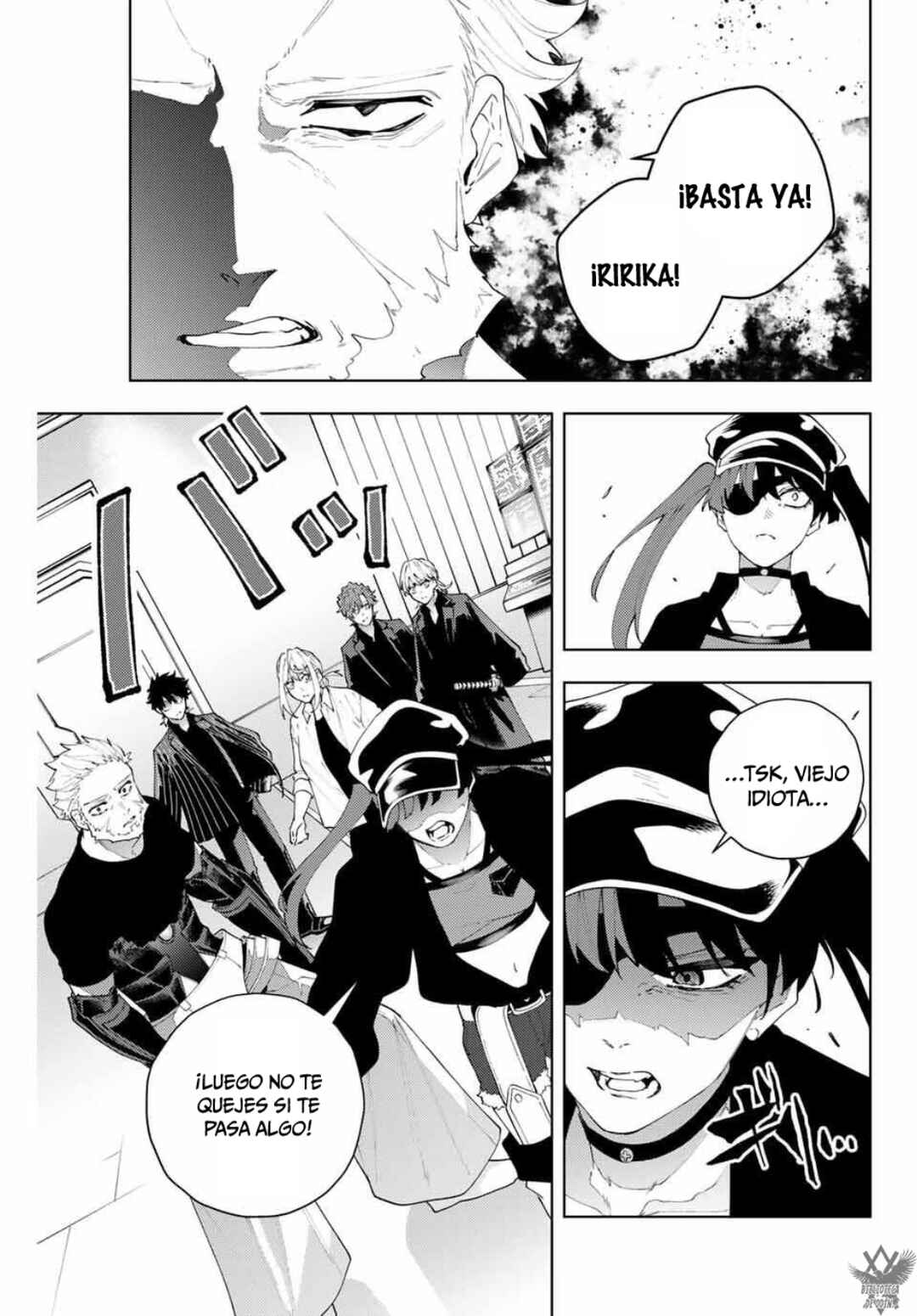 K-9: Keishichou Kouanbu Kouan Dai-9 Ka Inou Taisaku-gakari Chapter 30 - Page 5