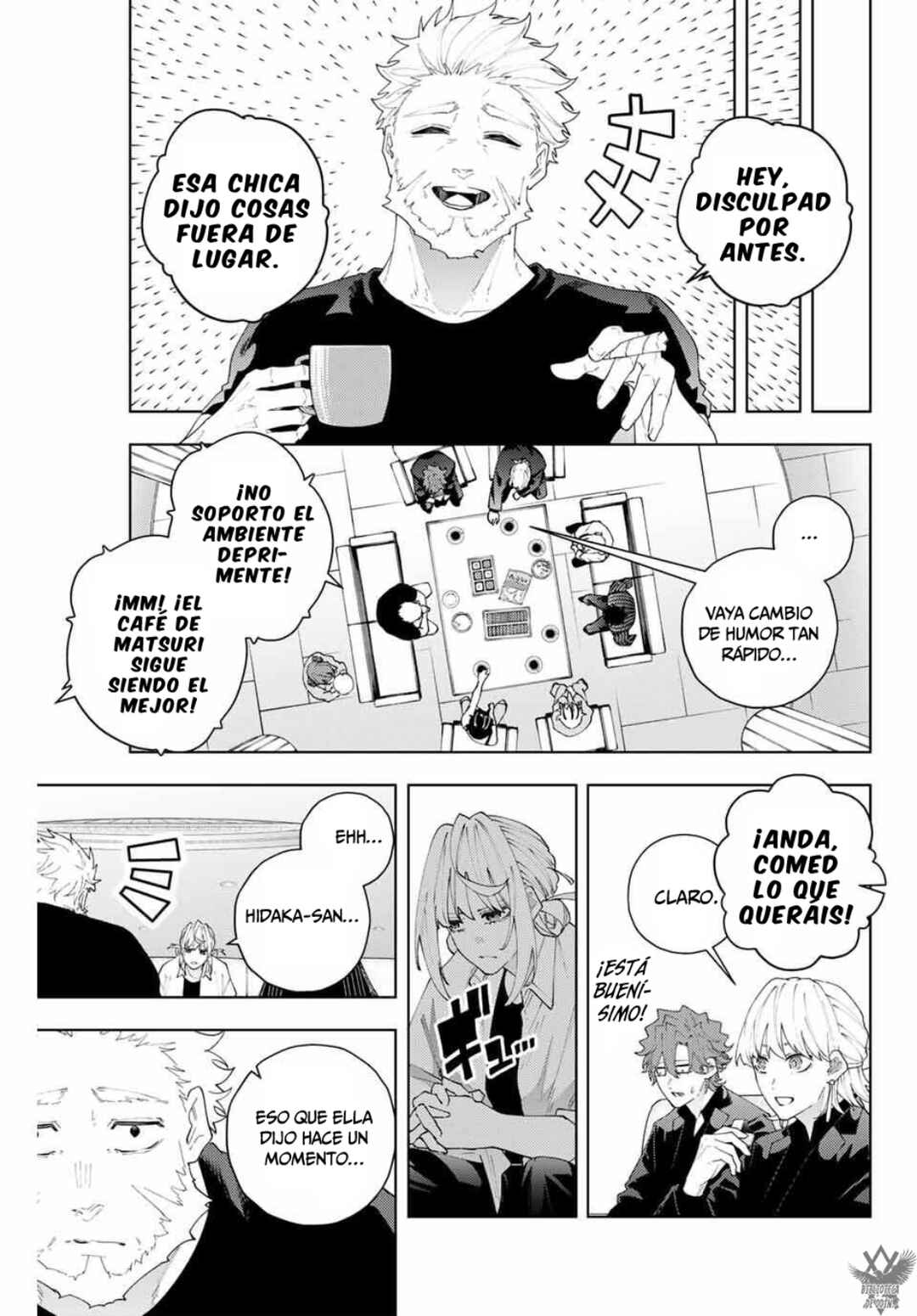 K-9: Keishichou Kouanbu Kouan Dai-9 Ka Inou Taisaku-gakari Chapter 30 - Page 7