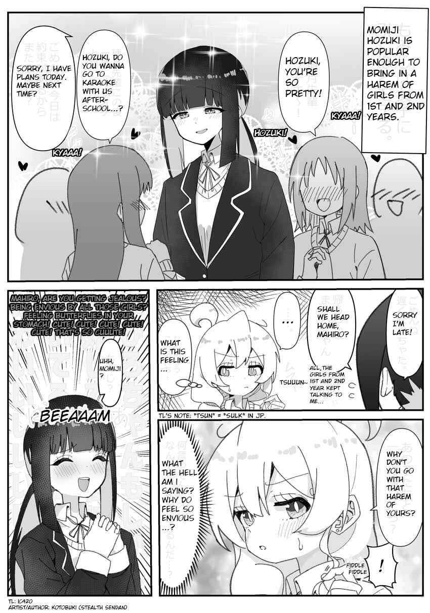 Onii-chan Is Done For! - Highschool ONIMAI (Doujinshi) Chapter 14 - Page 1
