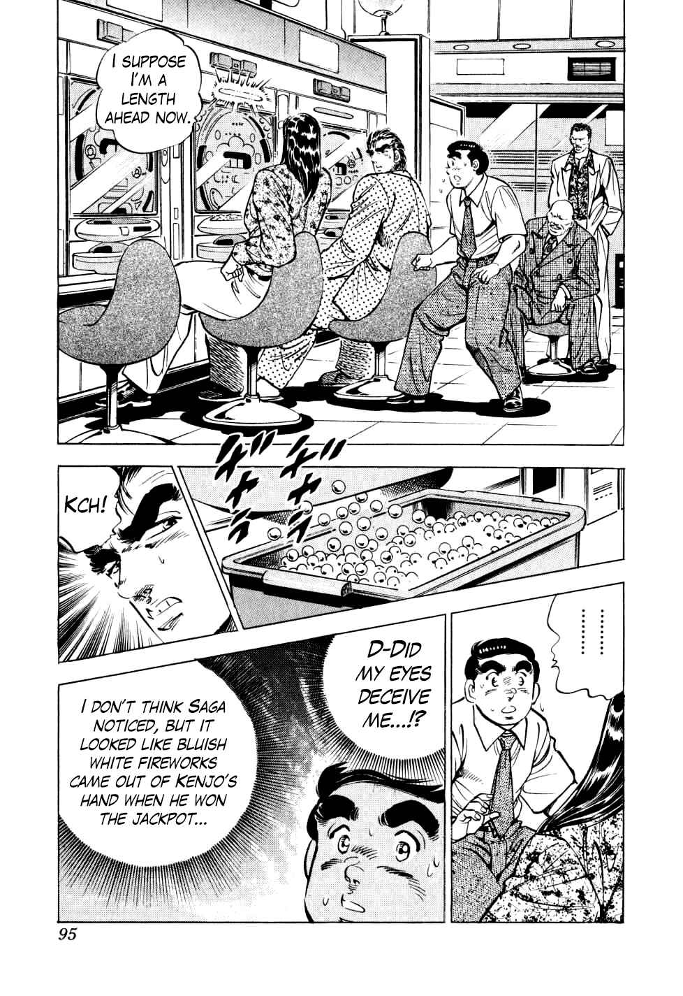 Seikimatsu Bakuroden Saga Chapter 11 - Page 14