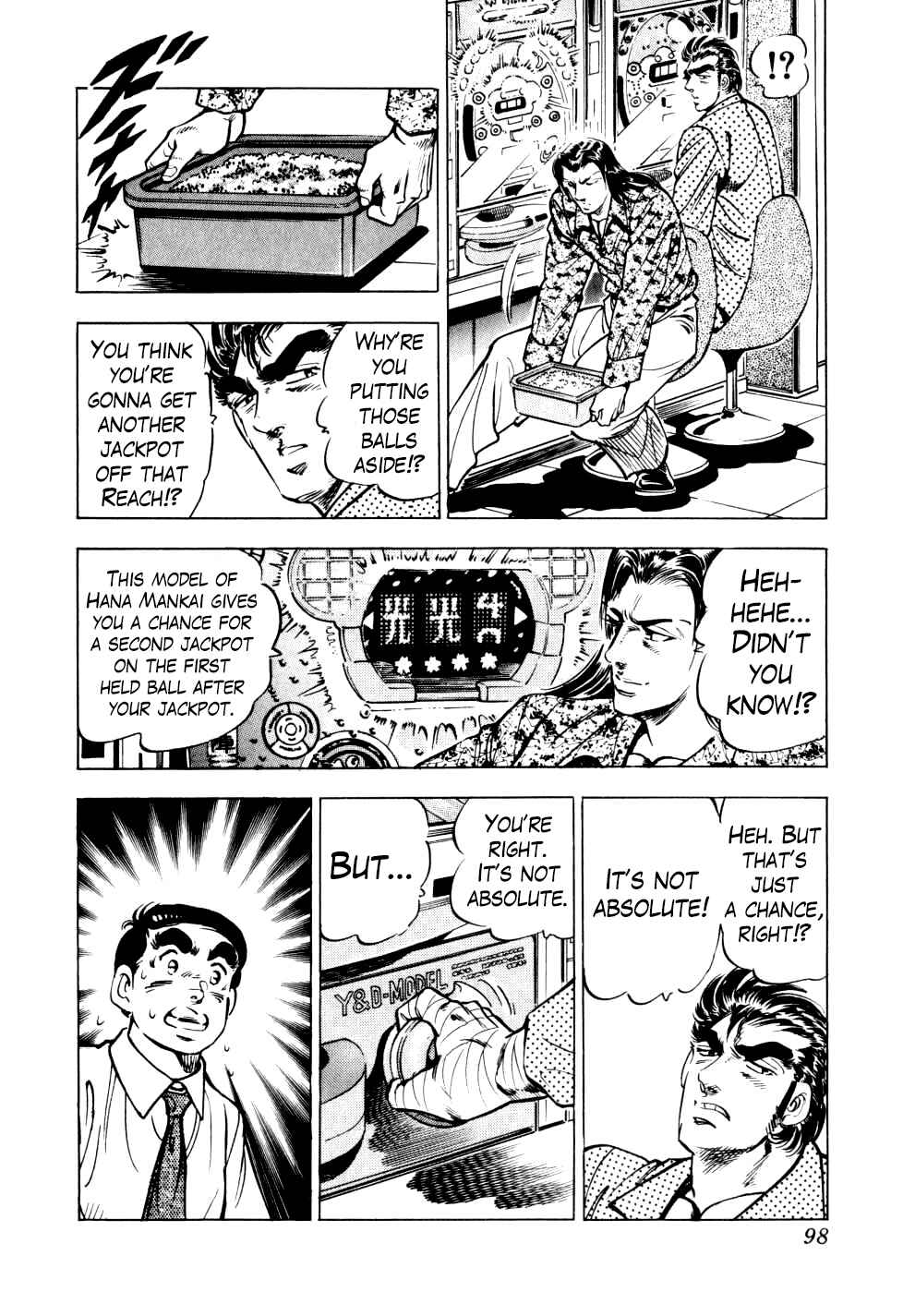 Seikimatsu Bakuroden Saga Chapter 11 - Page 17