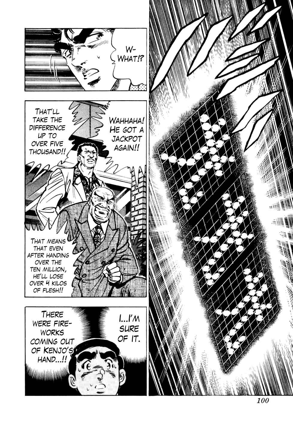Seikimatsu Bakuroden Saga Chapter 11 - Page 19