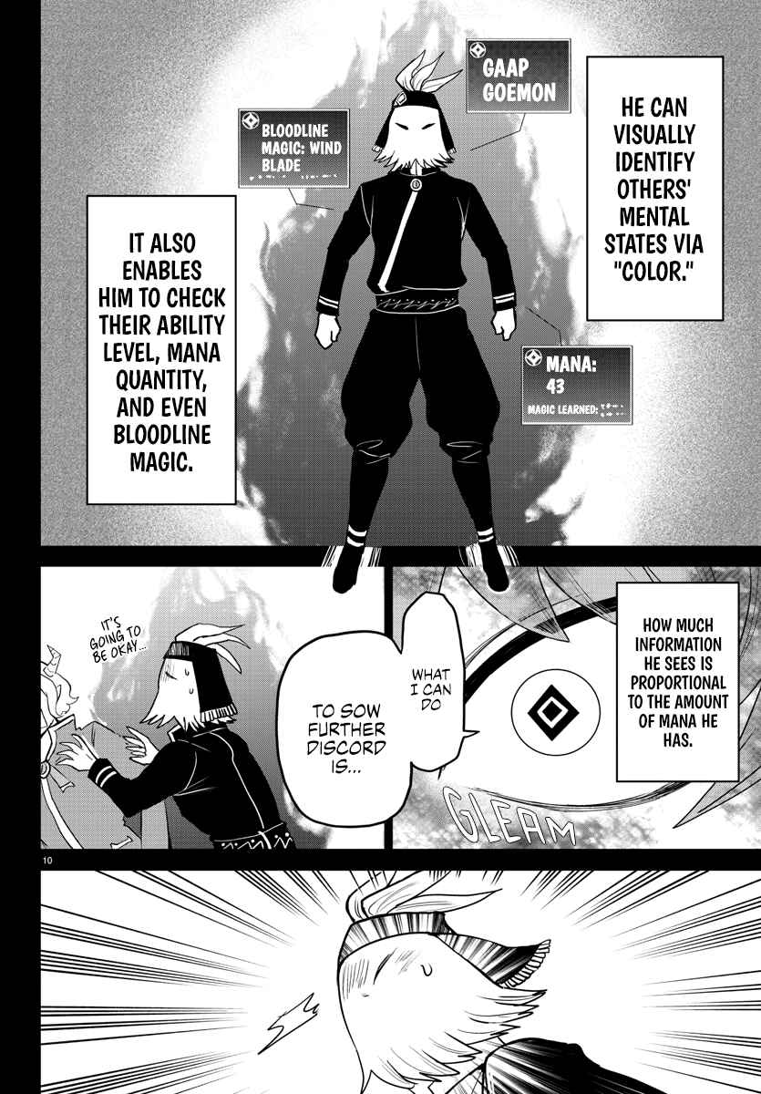 Mairimashita! Iruma-kun Chapter 272 - Page 10