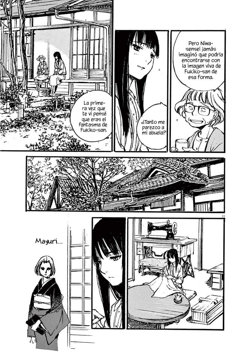 Mahoromi - Jikuu Kenchiku Genshitan Chapter 9 - Page 11