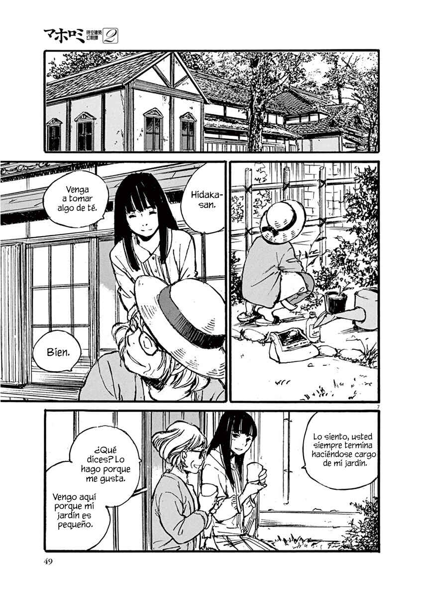Mahoromi - Jikuu Kenchiku Genshitan Chapter 9 - Page 7