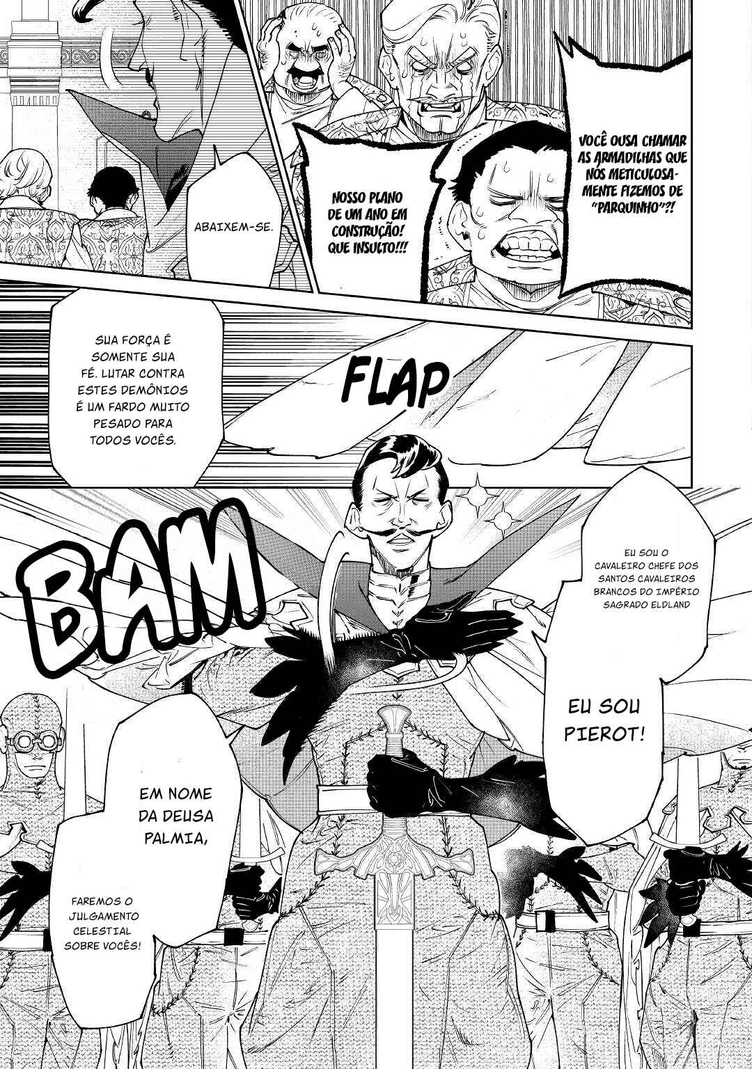 Saigo ni Hitotsu Dake Onegai Shite mo Yoroshii Deshou ka Chapter 31 - Page 19