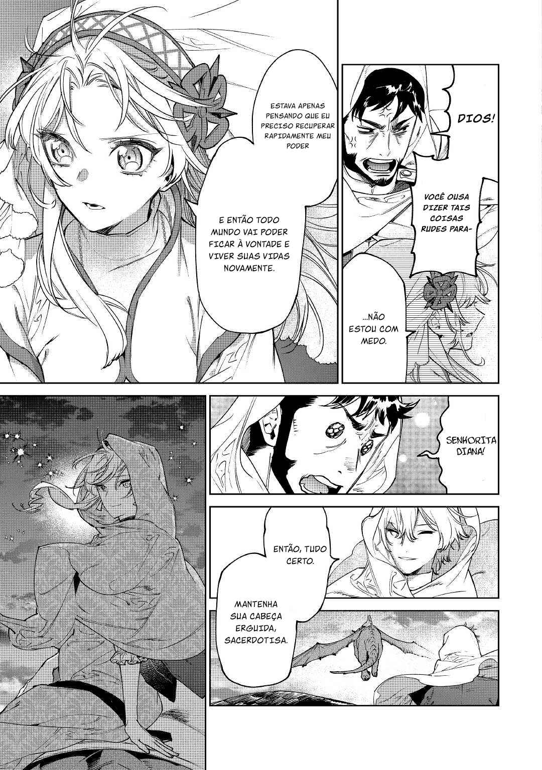 Saigo ni Hitotsu Dake Onegai Shite mo Yoroshii Deshou ka Chapter 31 - Page 7