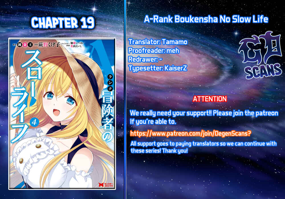 A-Rank Boukensha no Slow Life Chapter 19 - Page 1