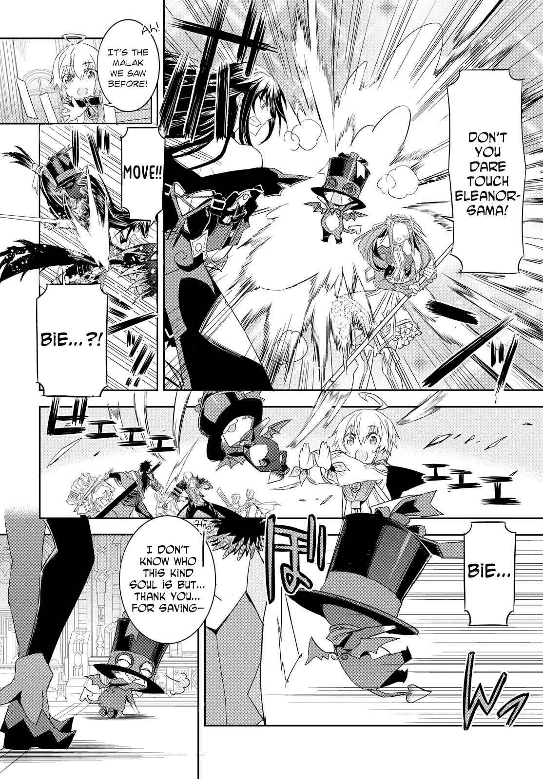 Tales of Berseria Chapter 9 - Page 21