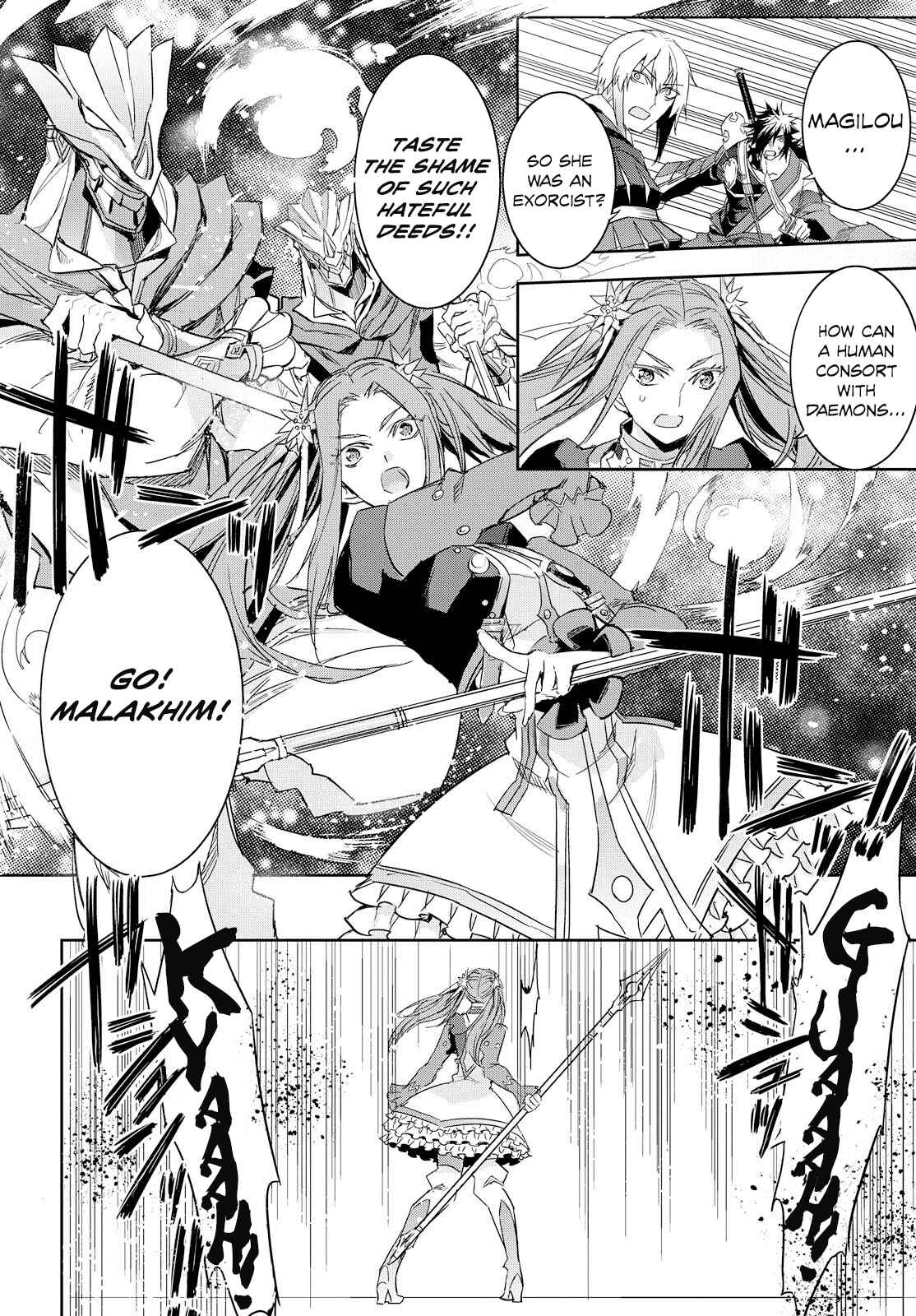 Tales of Berseria Chapter 9 - Page 25