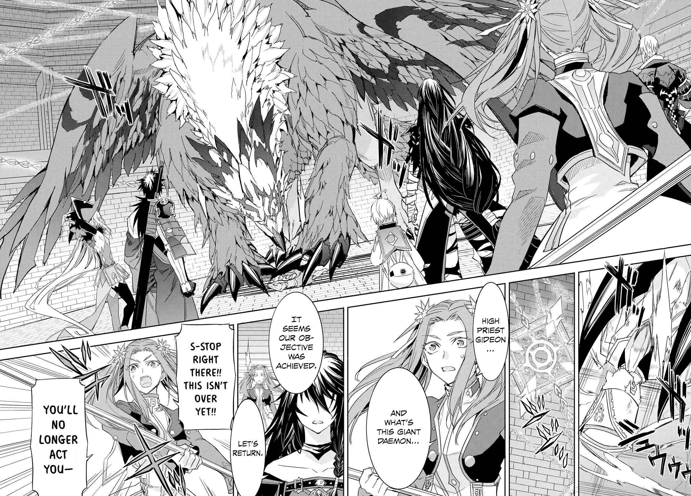 Tales of Berseria Chapter 9 - Page 31