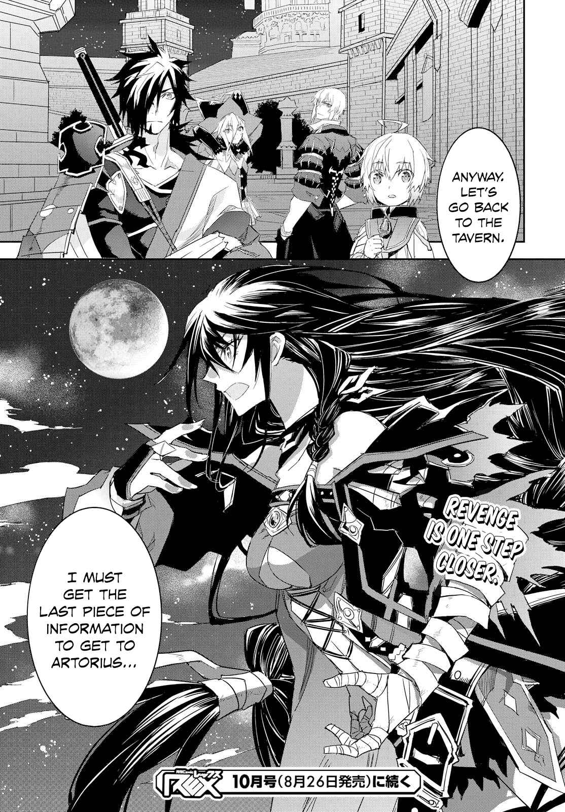 Tales of Berseria Chapter 9 - Page 35