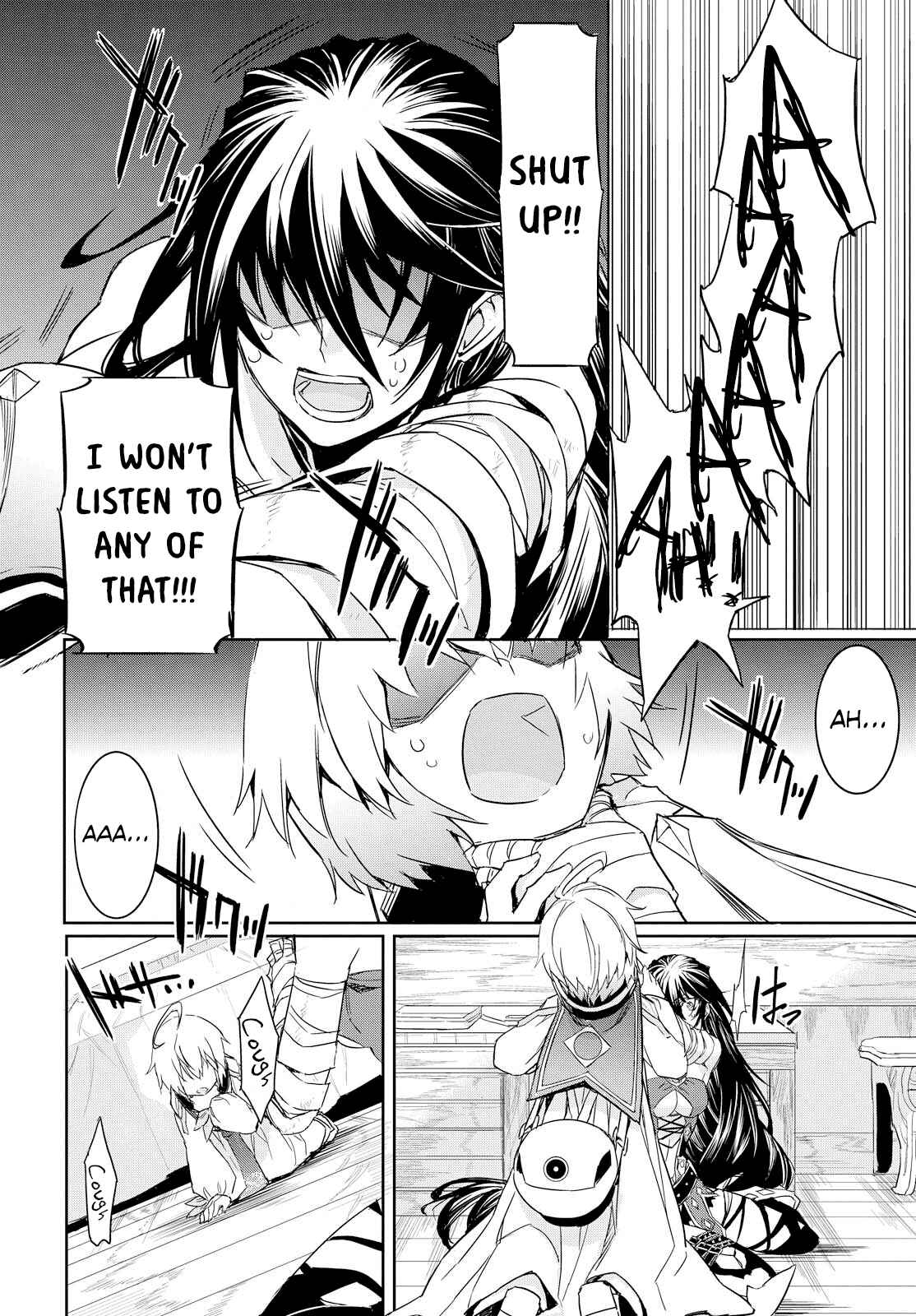 Tales of Berseria Chapter 9 - Page 5