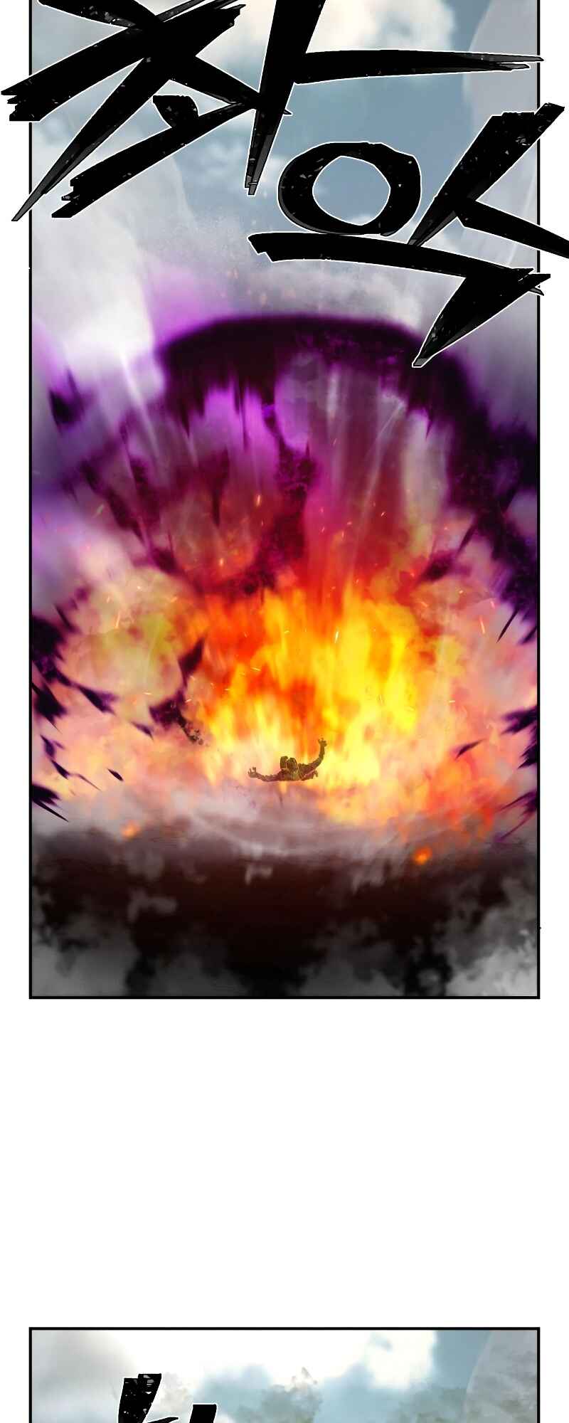Yongsa ga Doraowatda Chapter 53 - Page 104