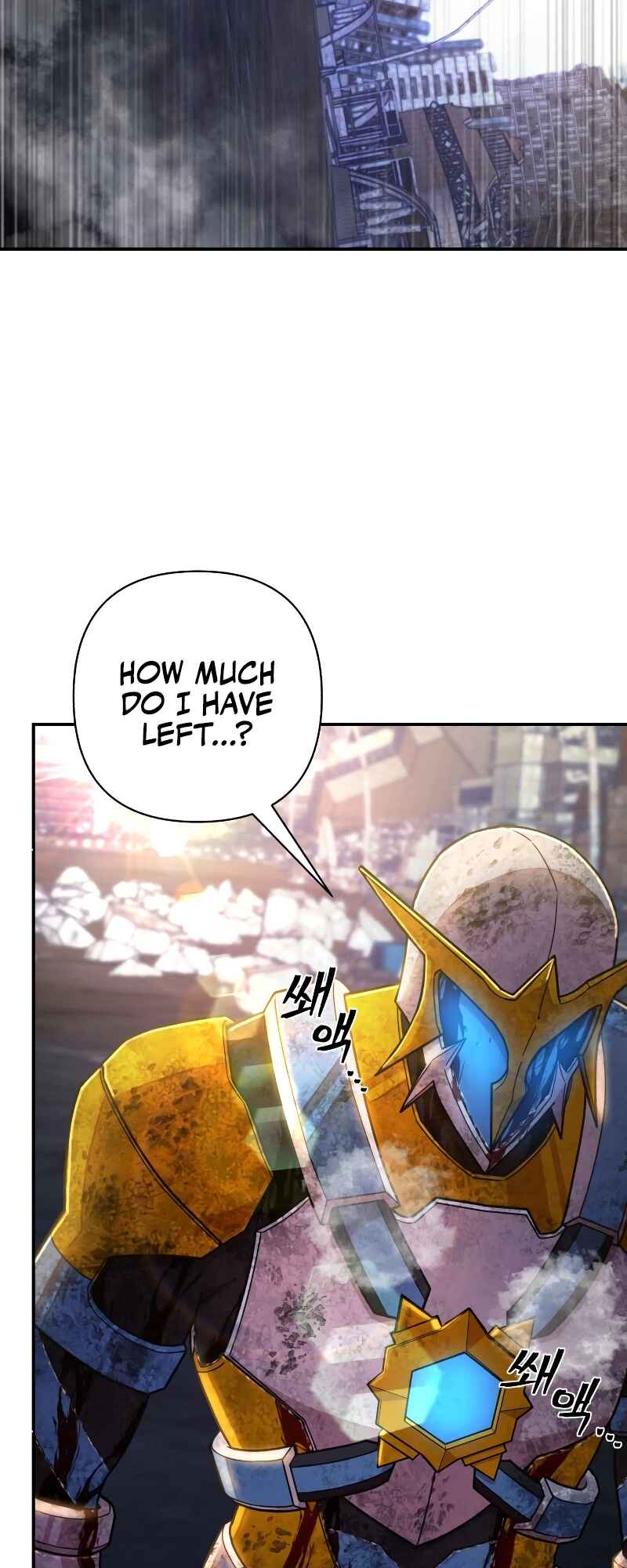 Yongsa ga Doraowatda Chapter 53 - Page 46