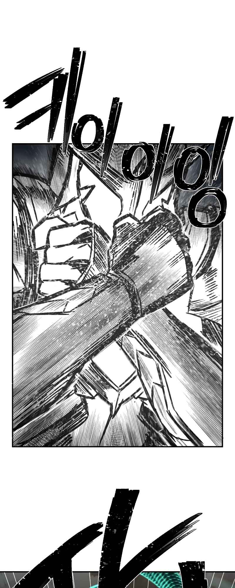 Yongsa ga Doraowatda Chapter 53 - Page 72