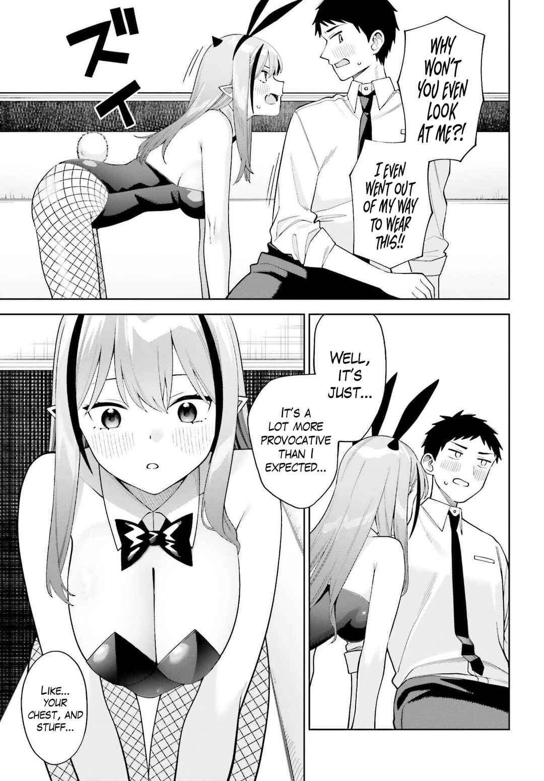 Akuma demo Renai ga Shitai! Chapter 5 - Page 16