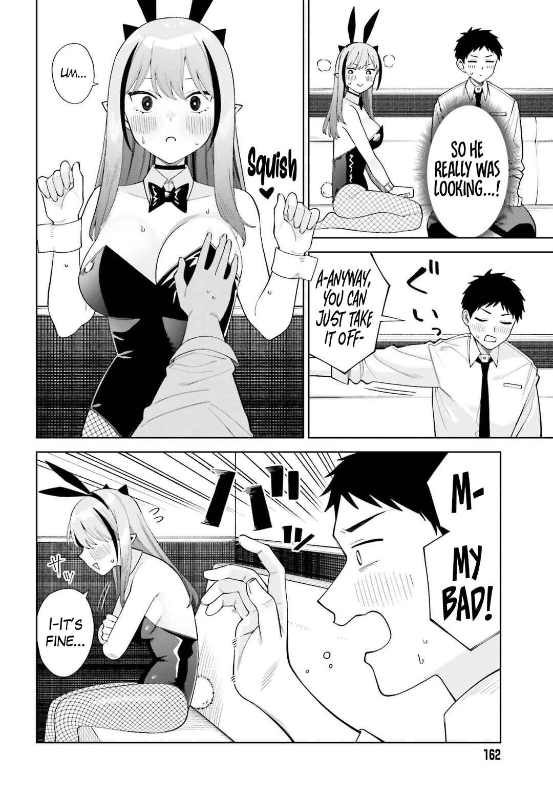 Akuma demo Renai ga Shitai! Chapter 5 - Page 17