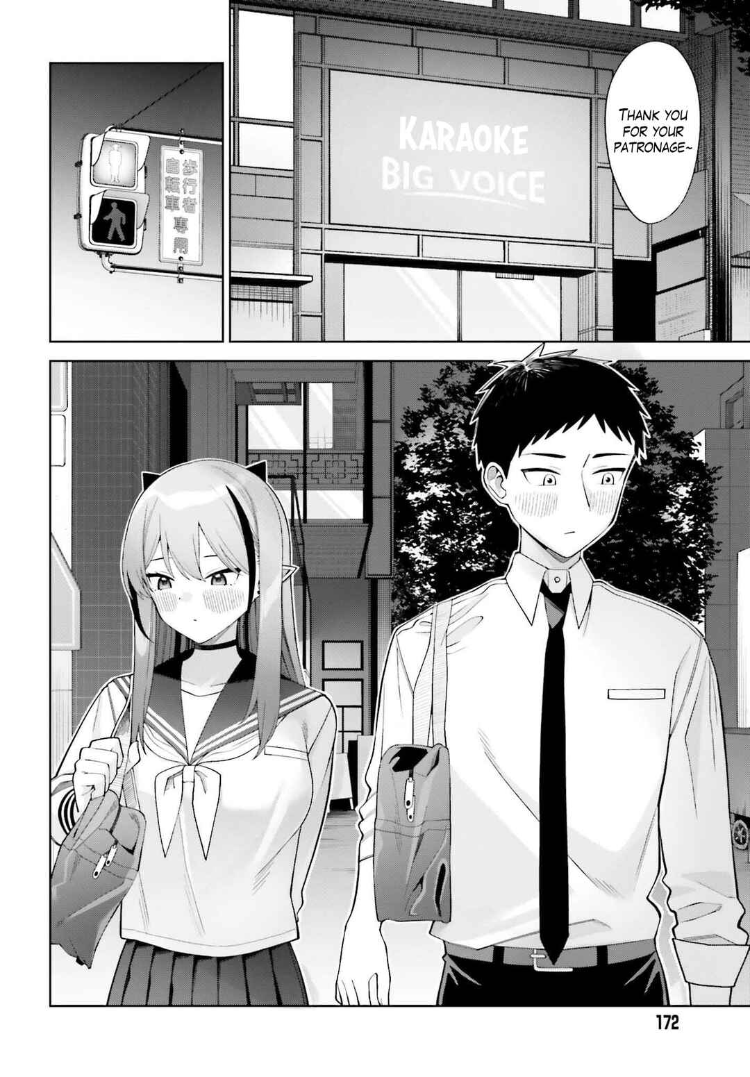 Akuma demo Renai ga Shitai! Chapter 5 - Page 27