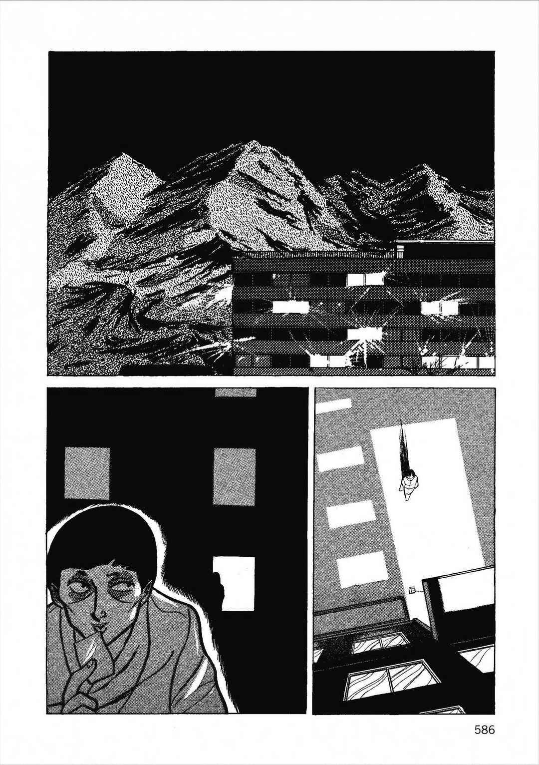 Age of Cohabitation Chapter 47 - Page 17