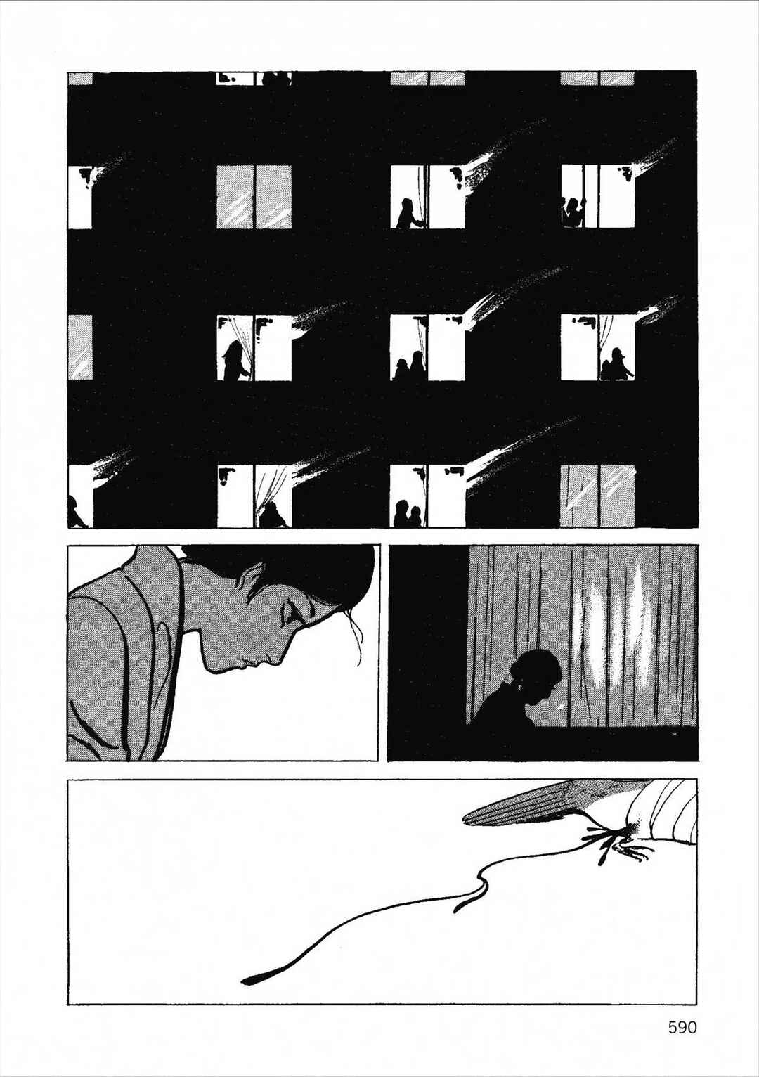 Age of Cohabitation Chapter 47 - Page 21