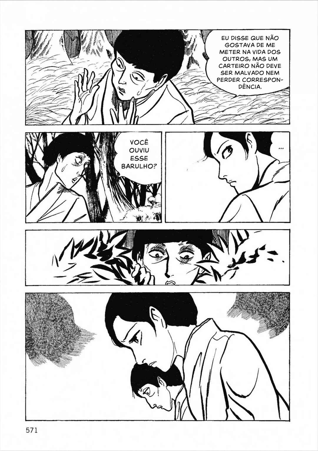 Age of Cohabitation Chapter 47 - Page 4