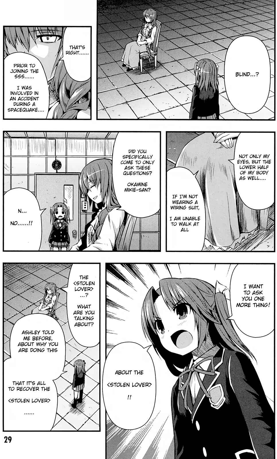 Date-A-STrike Chapter 11 - Page 29