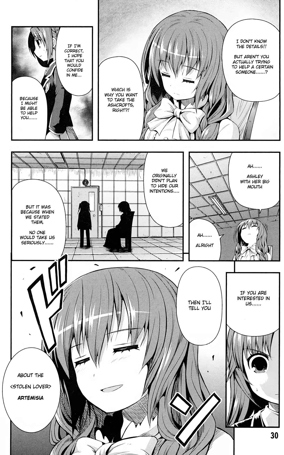 Date-A-STrike Chapter 11 - Page 30