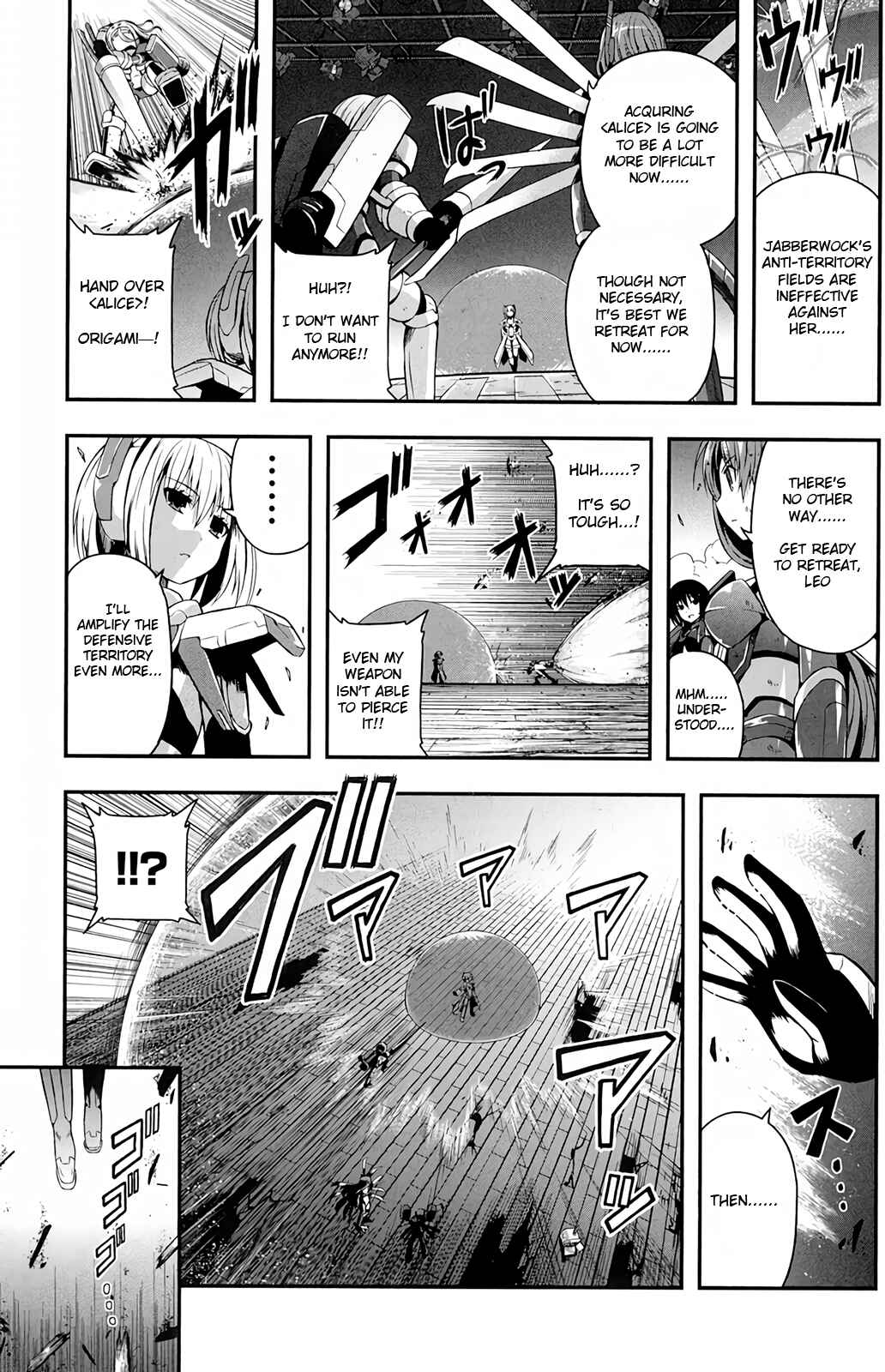 Date-A-STrike Chapter 11 - Page 6