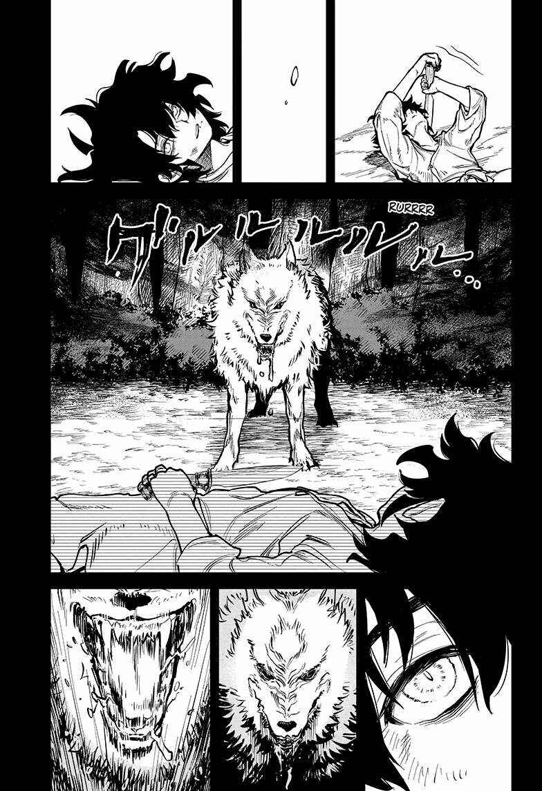 Madan no Ichi Chapter 1 - Page 13