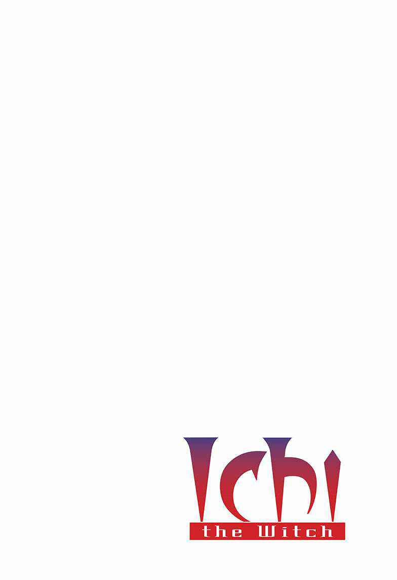 Madan no Ichi Chapter 1 - Page 4