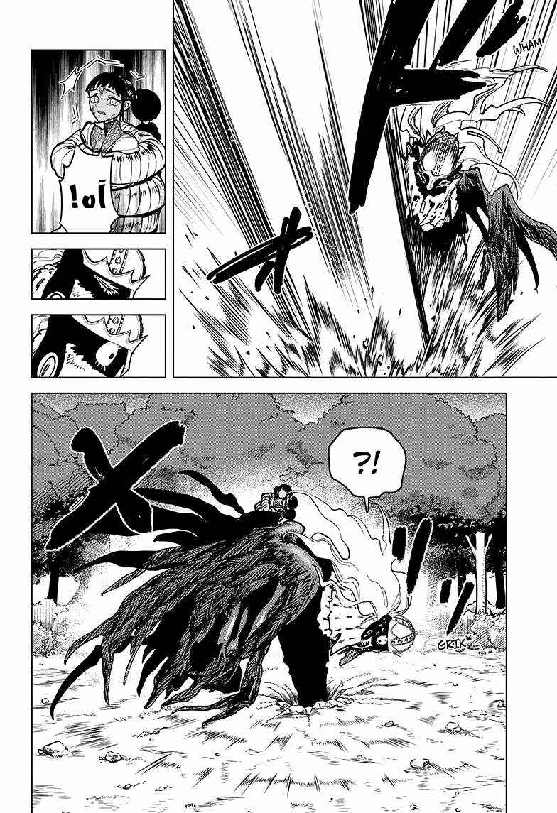 Madan no Ichi Chapter 1 - Page 42