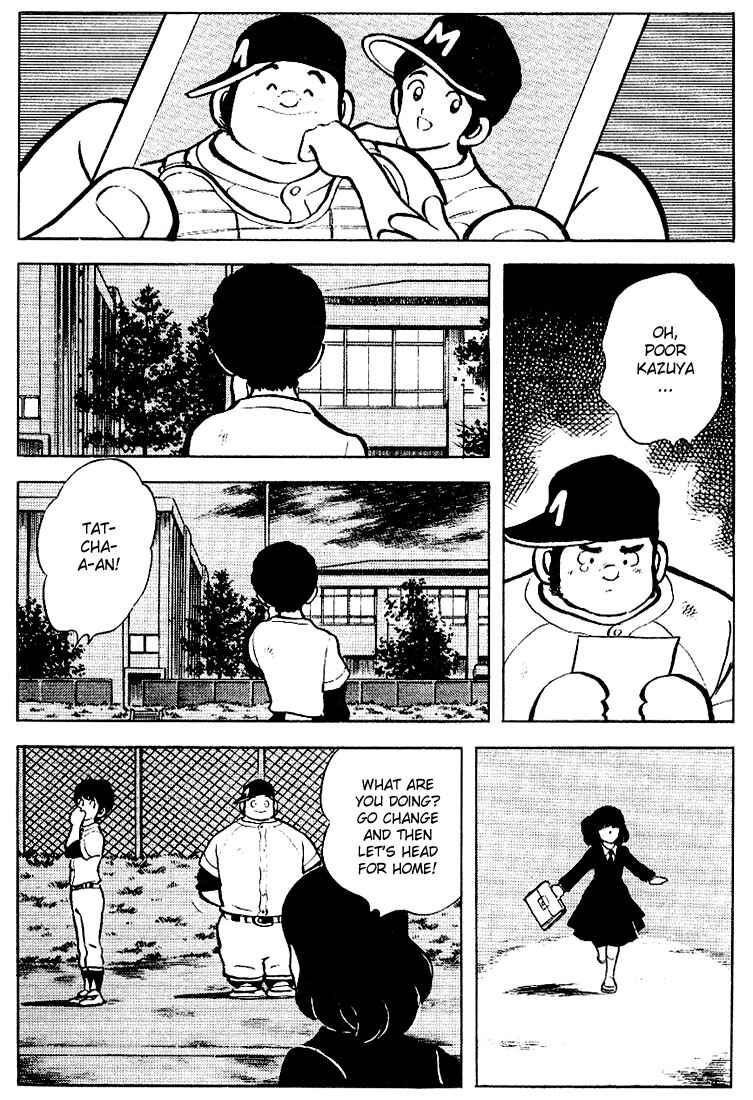 Touch Chapter 77 - Page 12