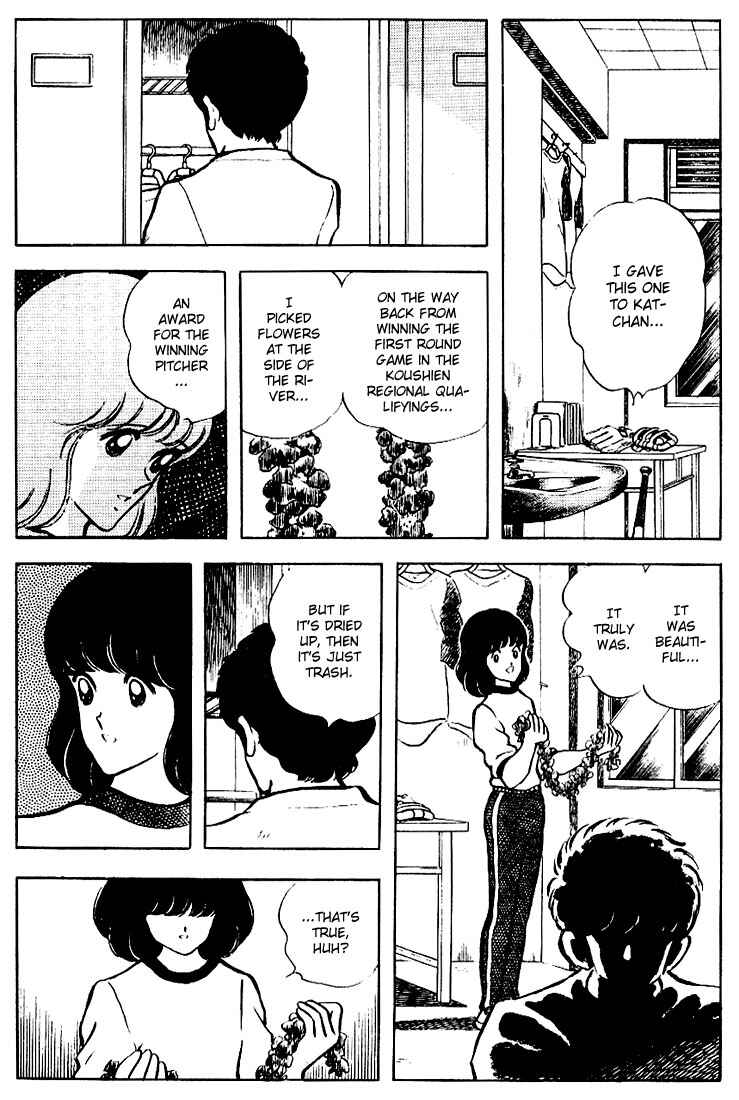 Touch Chapter 77 - Page 6