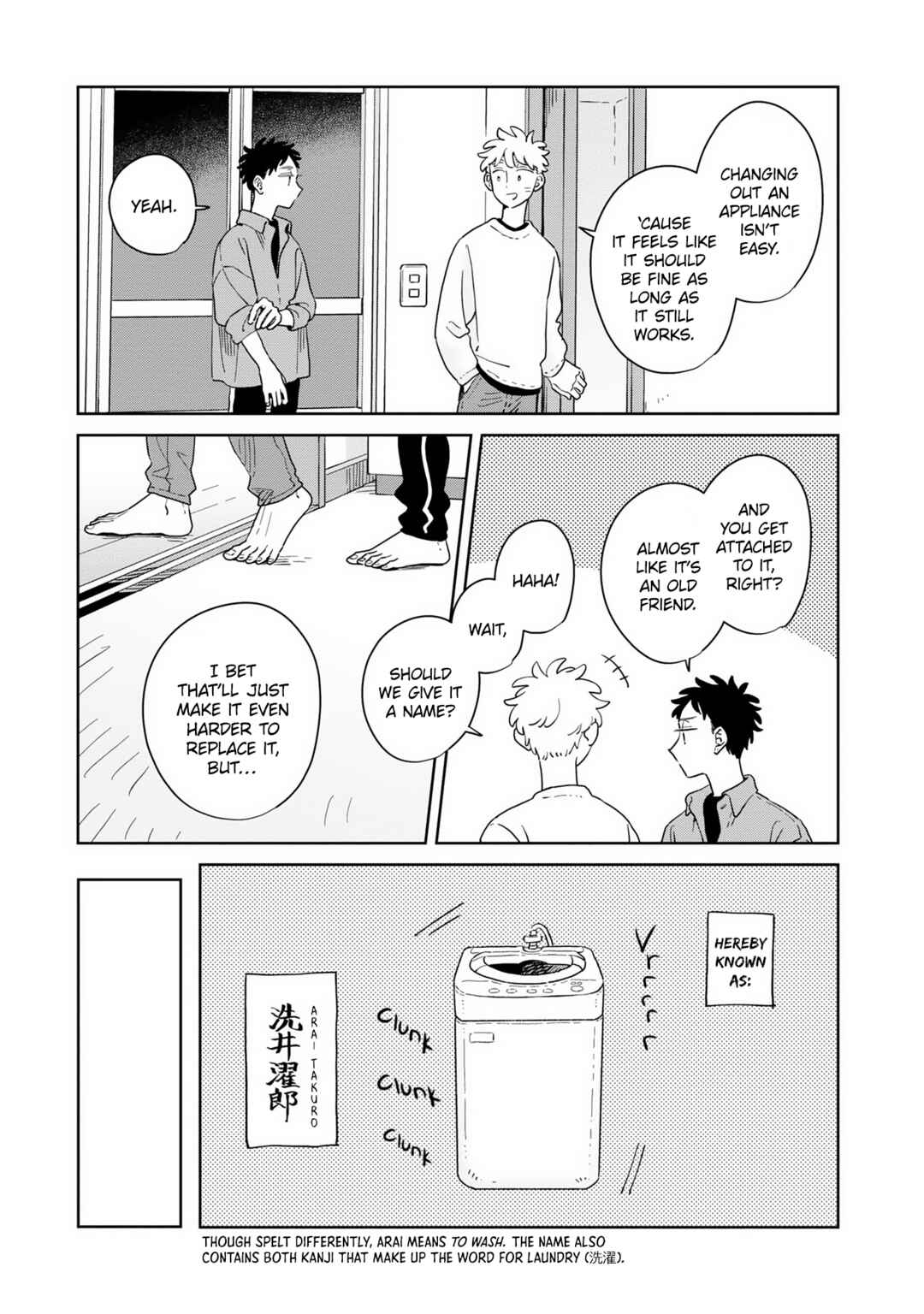 Kemutai Hanashi Chapter 41 - Page 10