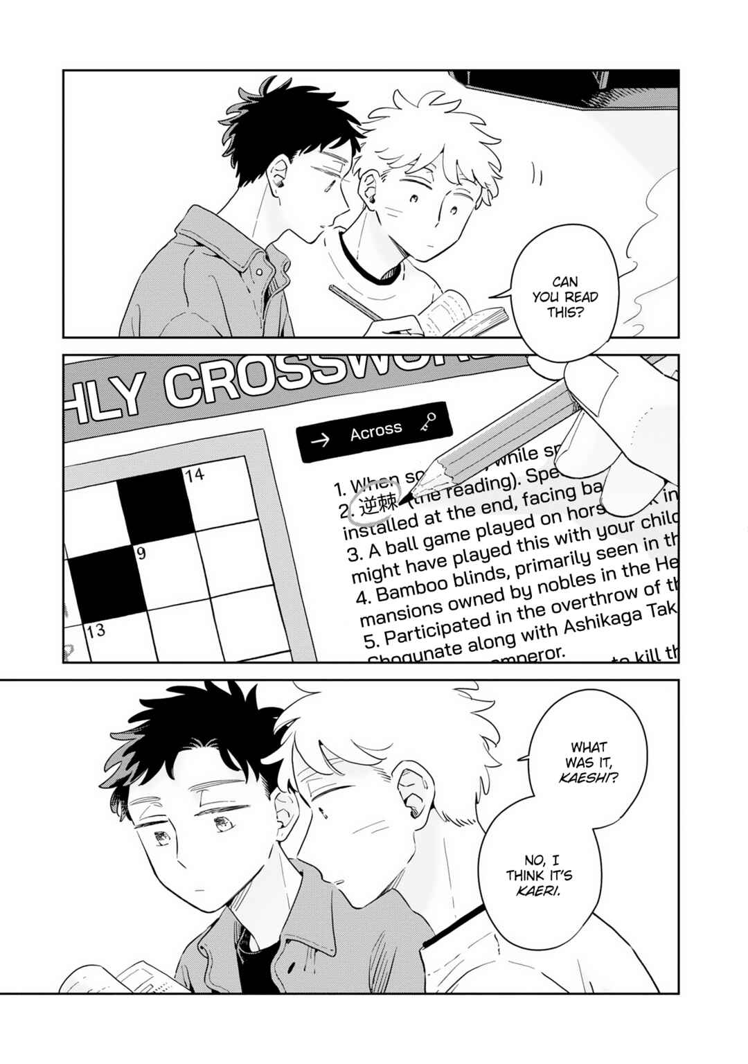 Kemutai Hanashi Chapter 41 - Page 22