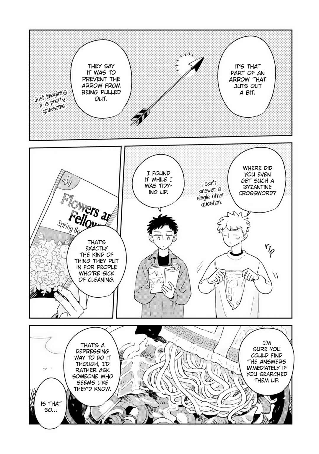 Kemutai Hanashi Chapter 41 - Page 23