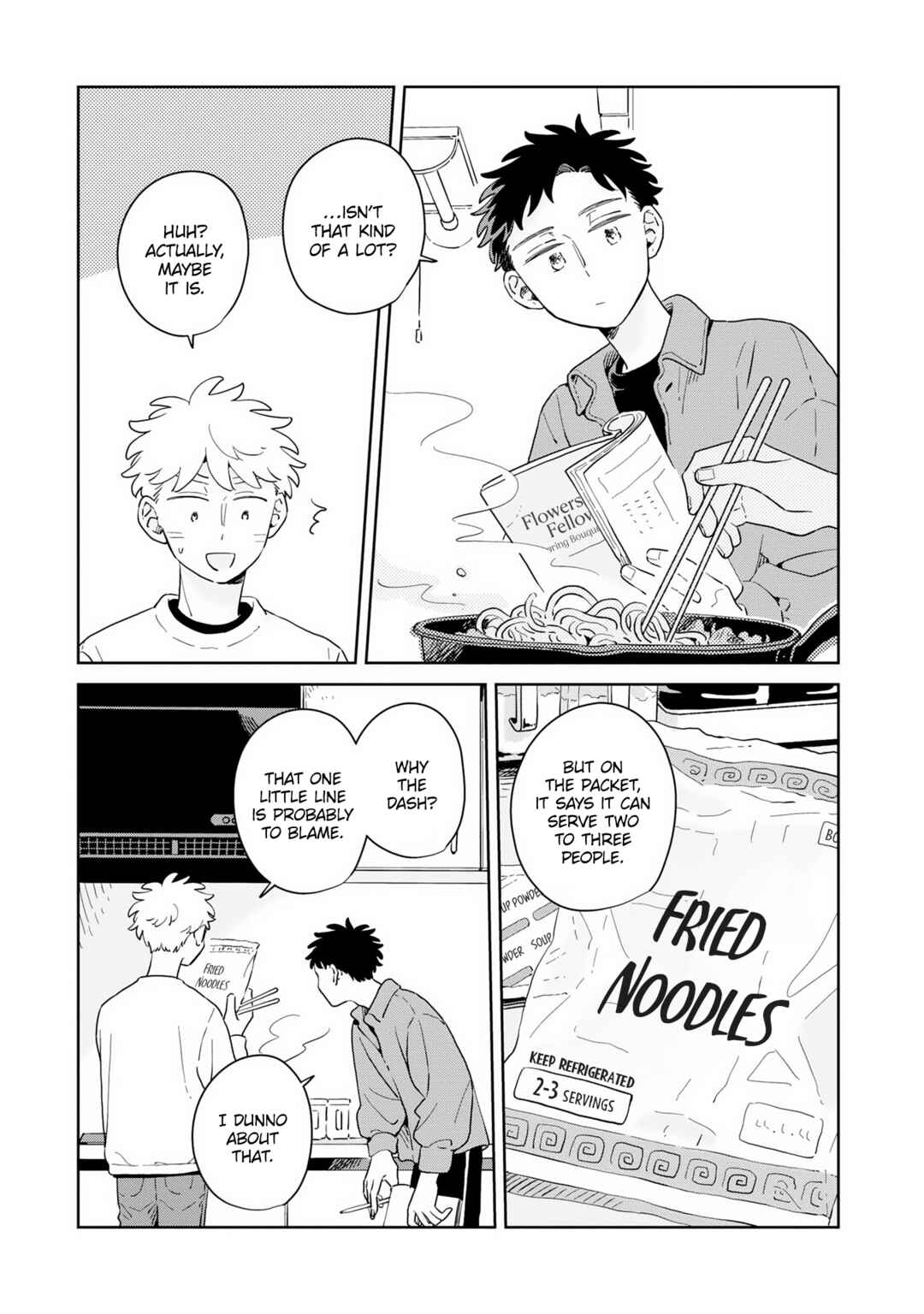 Kemutai Hanashi Chapter 41 - Page 24
