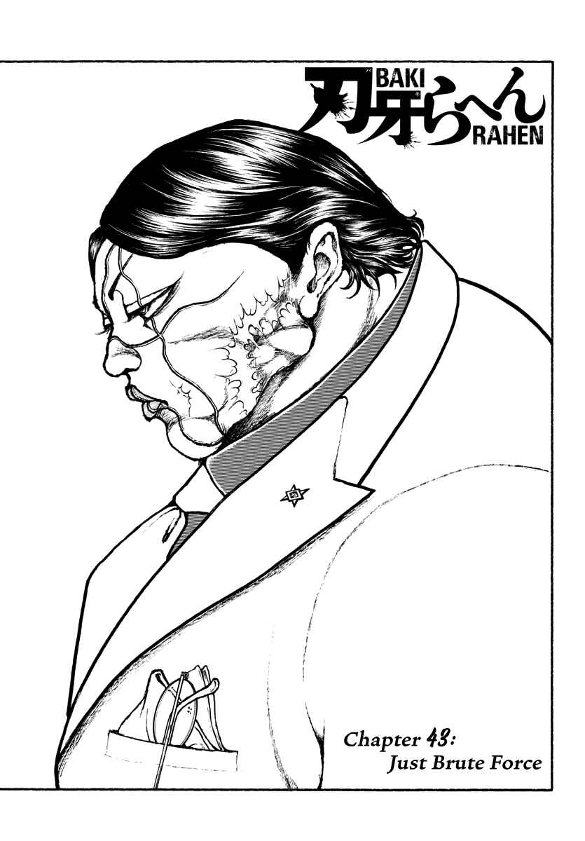 Baki Rahen Chapter 43 - Page 1